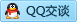 QQ在线咨询2715350